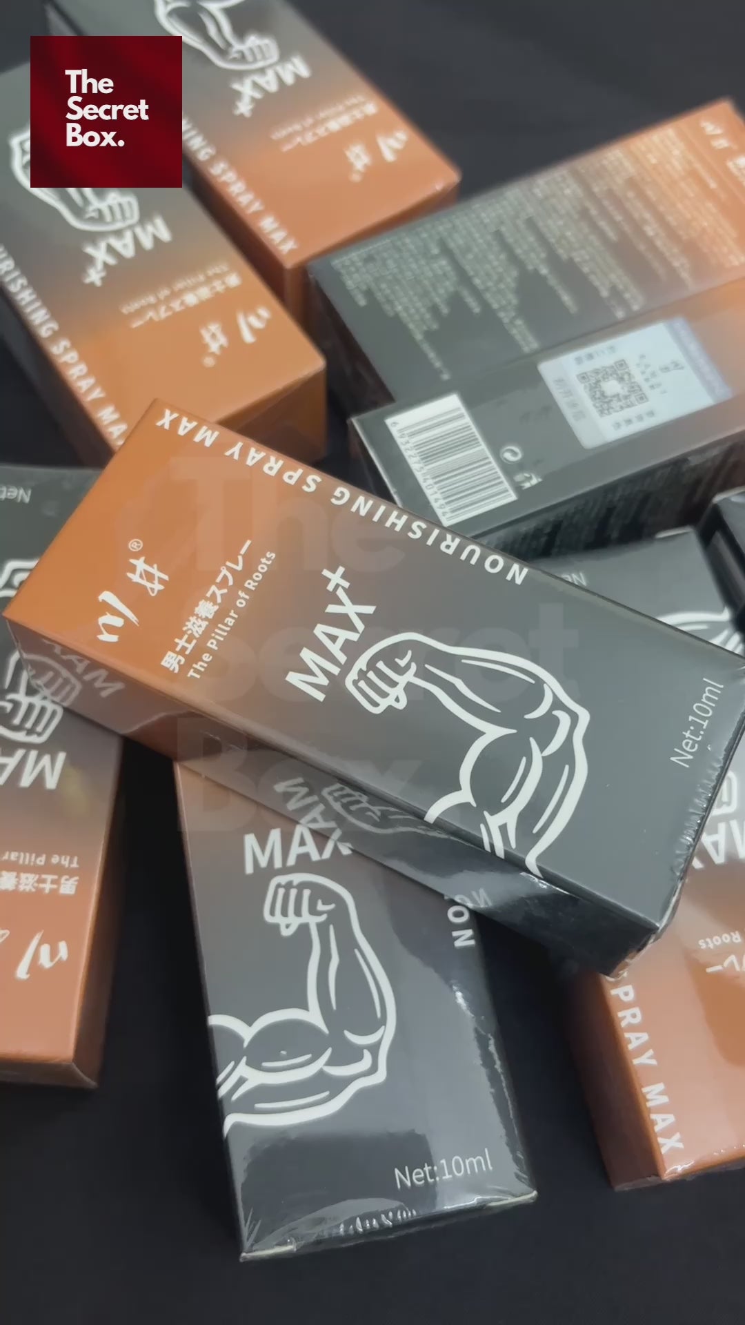 MAX+ Nourishing Spray | আত্মবিশ্বাস এখন একটা Spray দূরে